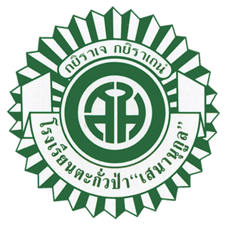Logo site